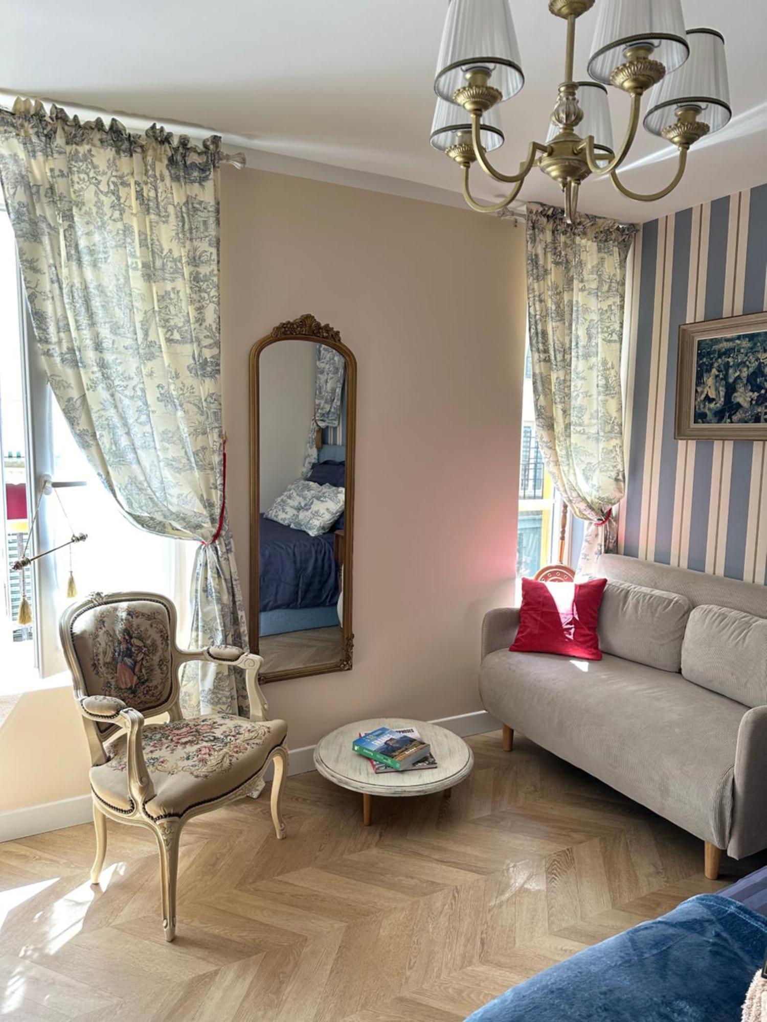Evasion Parisienne ! Apartment Paris